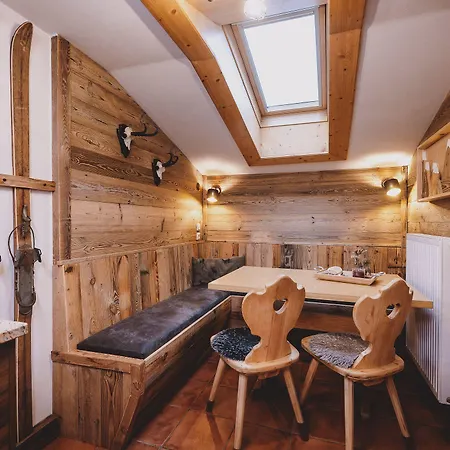 Апартаменты Enzian Раурис