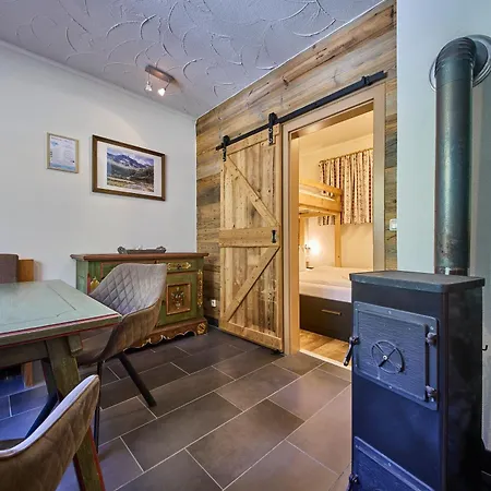 Апартаменты Enzian Раурис