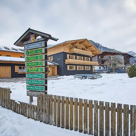 Enzian アパート ラウリス